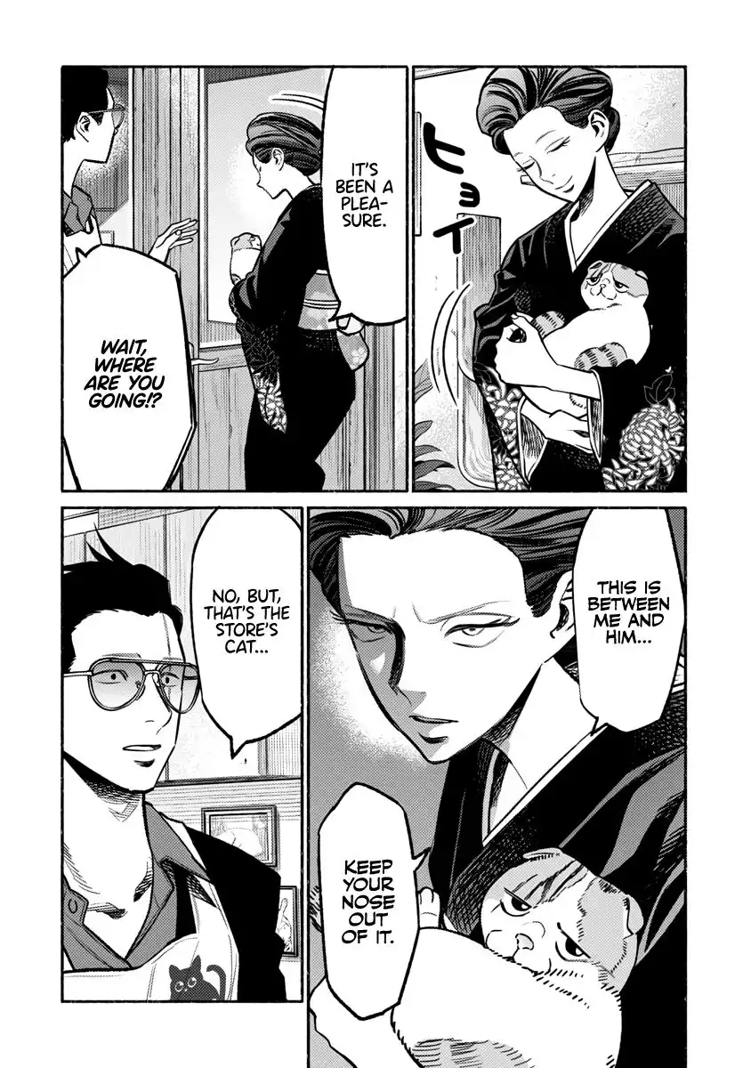 Gokushufudou: The Way of the House Husband Chapter 55 15